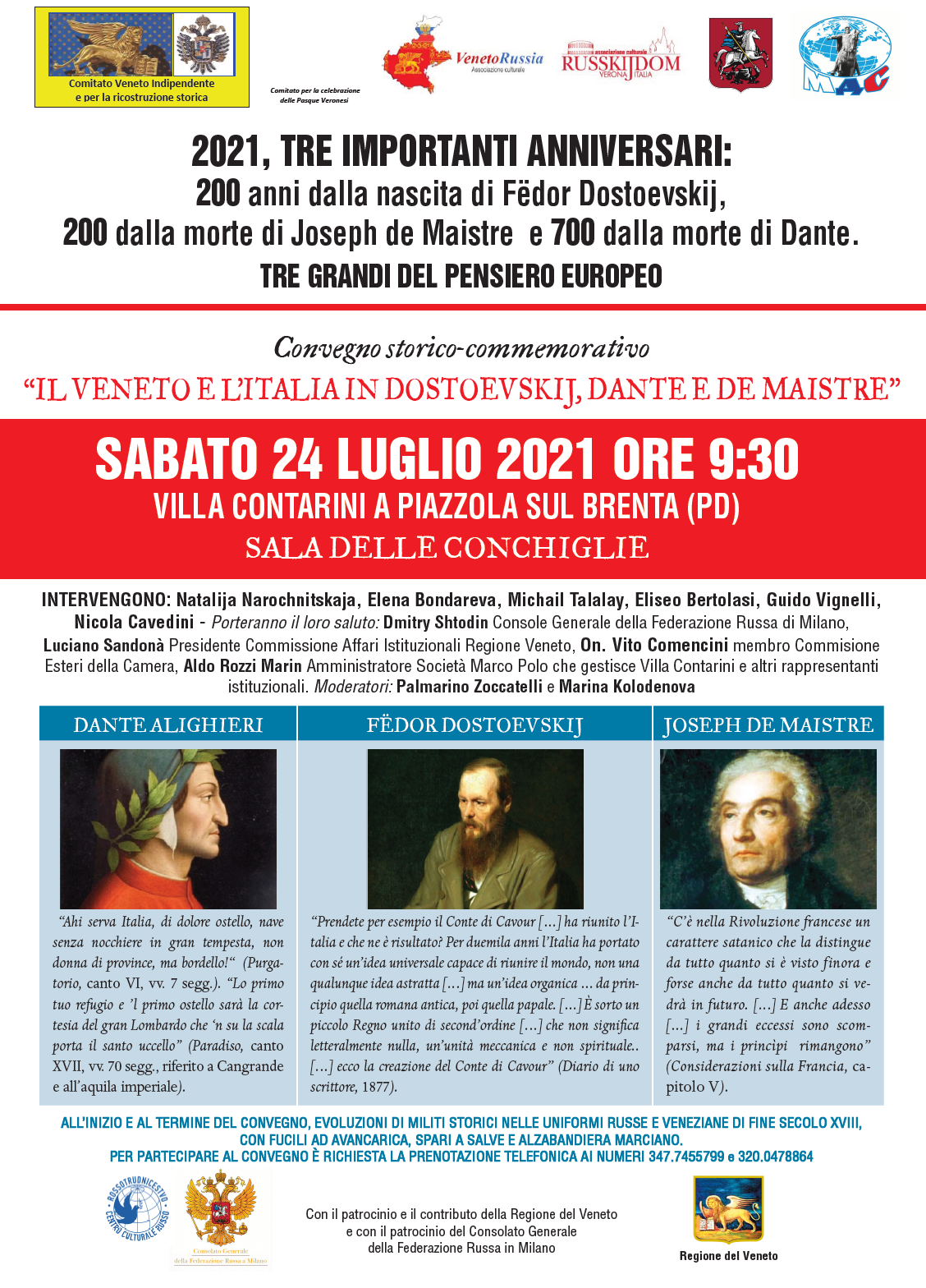 Convegno storico-commemorativo “Il Veneto e l’Italia in Dostoevskij, Dante e De Maistre” 24.07.2021